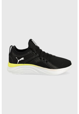 Puma Детски обувки 195159 - Pepit.bg