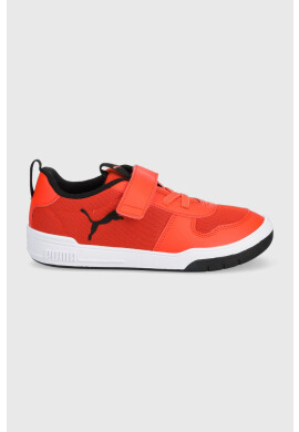Puma Детски обувки - Pepit.bg