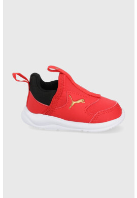 Puma Детски обувки 193667 - Pepit.bg
