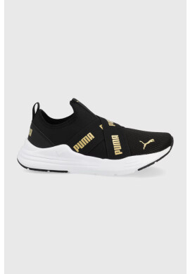 Puma Детски обувки 383732 - Pepit.bg