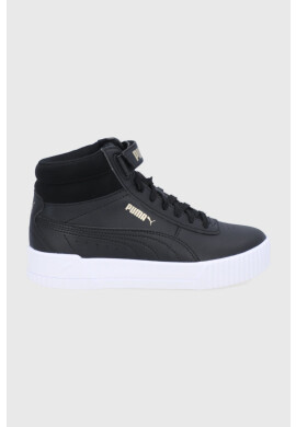 Puma Детски обувки - Pepit.bg