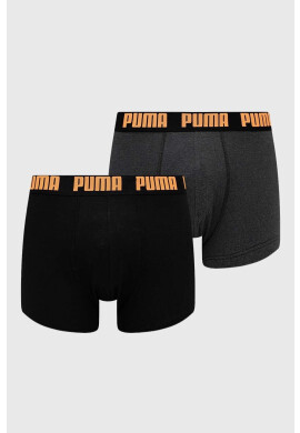Puma Функционално бельо (2 броя) - Pepit.bg