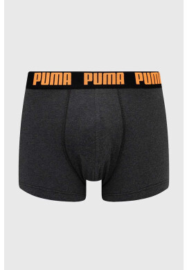 Puma Функционално бельо (2 броя) - Pepit.bg