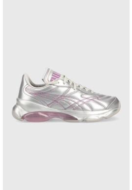 Puma Кожени маратонки X Dua Lipa в сребристо 387291 - Pepit.bg