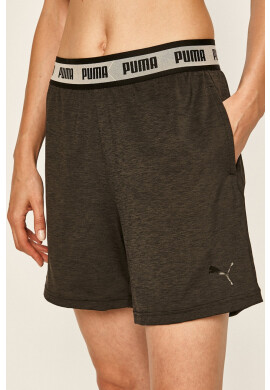 Puma Къси панталони - Pepit.bg
