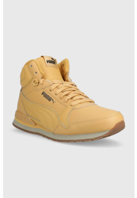 Puma Маратонки в кафяво - Pepit.bg
