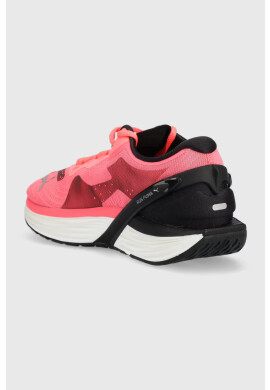 Puma Маратонки Run Xx Nitro - Pepit.bg