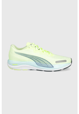 Puma Маратонки Velocity Nitro 2 195337 - Pepit.bg