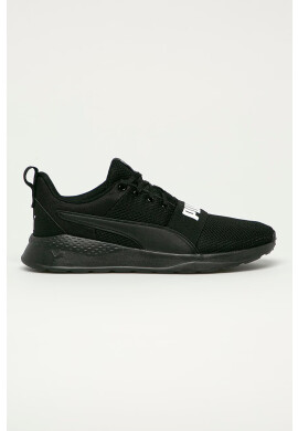 Puma Обувки Anzarun - Pepit.bg