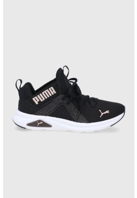Puma Обувки - Pepit.bg
