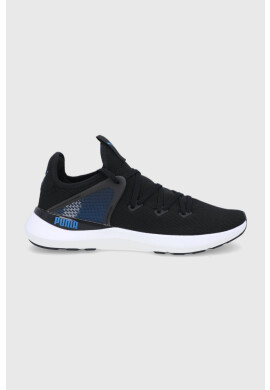Puma Обувки Pure XT 195162 - Pepit.bg