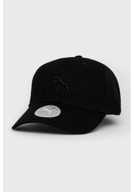 Puma Памучна шапка 22554 - Pepit.bg