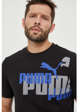 Puma Памучна тениска в жълто - Pepit.bg