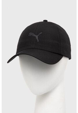 Puma Шапка с козирка 23758 - Pepit.bg