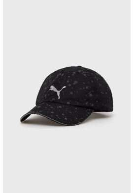 Puma Шапка с козирка - Pepit.bg