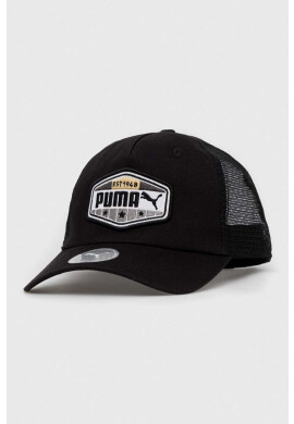 Puma Шапка с козирка в черно с десен - Pepit.bg