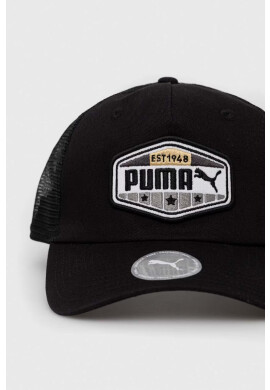 Puma Шапка с козирка в черно с десен - Pepit.bg