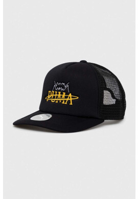 Puma Шапка с козирка в черно с апликация - Pepit.bg