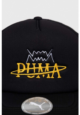 Puma Шапка с козирка в черно с апликация - Pepit.bg
