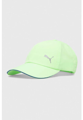 Puma Шапка с козирка Essentials - Pepit.bg