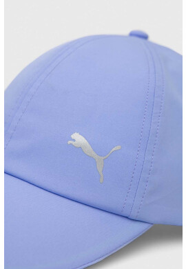 Puma Шапка с козирка Essentials - Pepit.bg