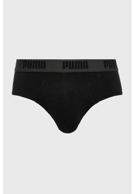 Puma Слипове (2-бройки) 889100 - Pepit.bg