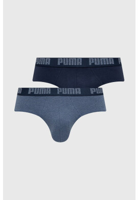 Puma Слипове (2 чифта) 889100 мъжки - Pepit.bg