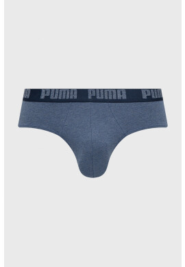 Puma Слипове (2 чифта) 889100 мъжки - Pepit.bg