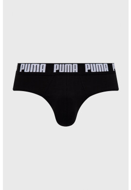 Puma Слипове (2 чифта) 889100 мъжки в бяло - Pepit.bg