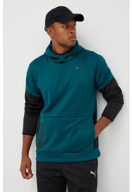 Puma Спортен суичър Train All Day - Pepit.bg