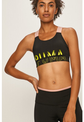Puma Спортен сутиен - Pepit.bg