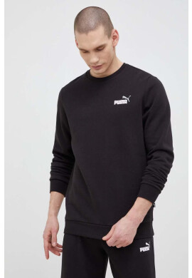Puma Суичър в сиво с качулка с принт - Pepit.bg