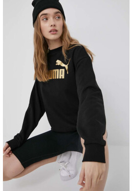 Puma Суичър в бежово с качулка с десен - Pepit.bg