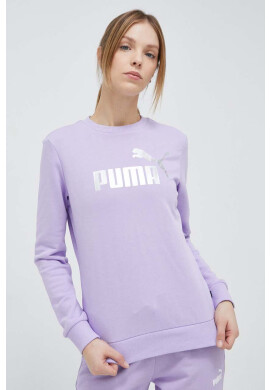 Puma Суичър в лилаво с качулка с десен - Pepit.bg