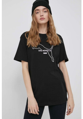 Puma Тениска 848407 - Pepit.bg