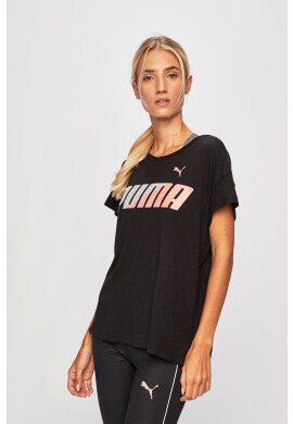 Puma Тениска - Pepit.bg
