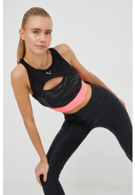 Puma Топ за бягане Ultraform - Pepit.bg