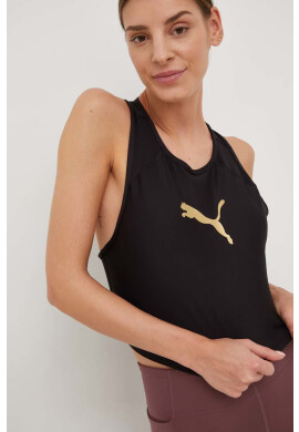 Puma Топ за трениране Fit Eversculpt в лилаво - Pepit.bg