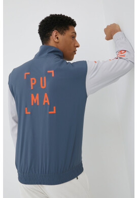 Puma Яке за трениране Fit в зелено с изчистен дизайн - Pepit.bg