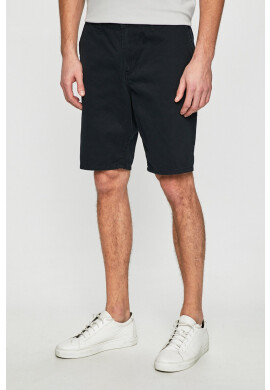 Quiksilver Къси панталони - Pepit.bg