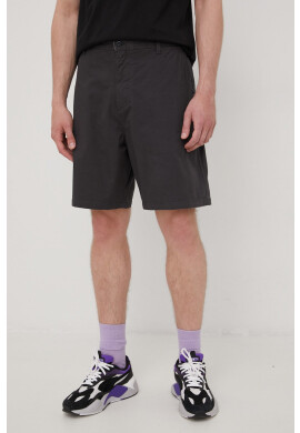 Quiksilver Къси панталони - Pepit.bg