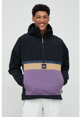 Quiksilver Яке Steeze - Pepit.bg