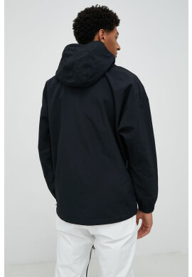 Quiksilver Яке Steeze - Pepit.bg