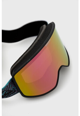 Quiksilver Защитни очила Storm - Pepit.bg