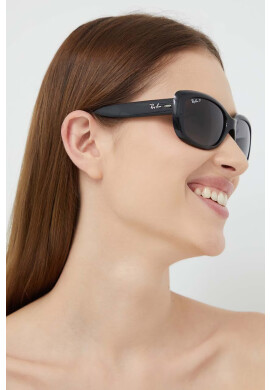 Ray-Ban Очила - Pepit.bg