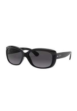 Ray-Ban Очила - Pepit.bg