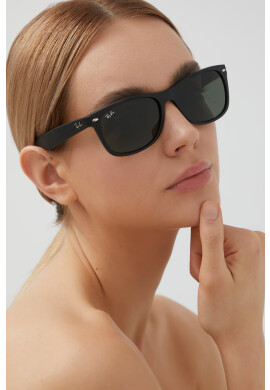 Ray-Ban Очила - Pepit.bg