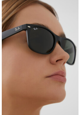 Ray-Ban Очила - Pepit.bg