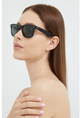 Ray-Ban Очила - Pepit.bg
