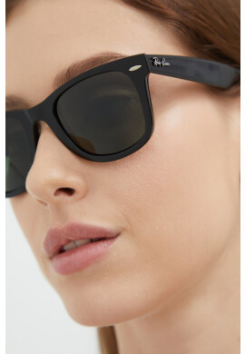 Ray-Ban Очила - Pepit.bg